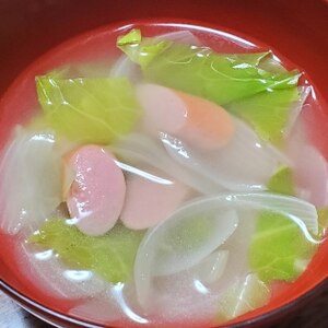 定番の野菜コンソメスープ